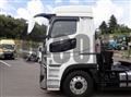 2025 Mitsubishi Fuso Super Great