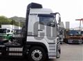 2025 Mitsubishi Fuso Super Great