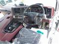 2025 Mitsubishi Fuso Super Great