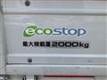 2025 Isuzu Elf Truck