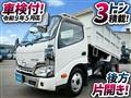 2018 Hino Dutro