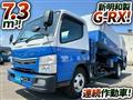 2016 Mitsubishi Fuso Canter
