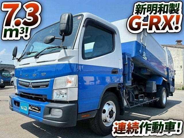 2016 Mitsubishi Fuso Canter