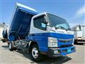 2016 Mitsubishi Fuso Canter