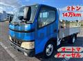 2004 Hino Dutro