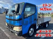 2004 Hino Dutro