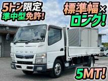 2017 Mitsubishi Fuso Canter