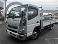 2020 Mitsubishi Fuso Canter