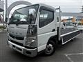 2020 Mitsubishi Fuso Canter