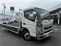 2020 Mitsubishi Fuso Canter