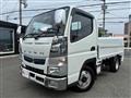 2020 Mitsubishi Fuso Canter