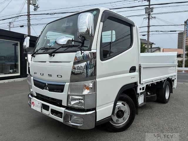 2020 Mitsubishi Fuso Canter