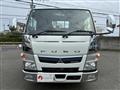 2020 Mitsubishi Fuso Canter