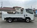 2020 Mitsubishi Fuso Canter