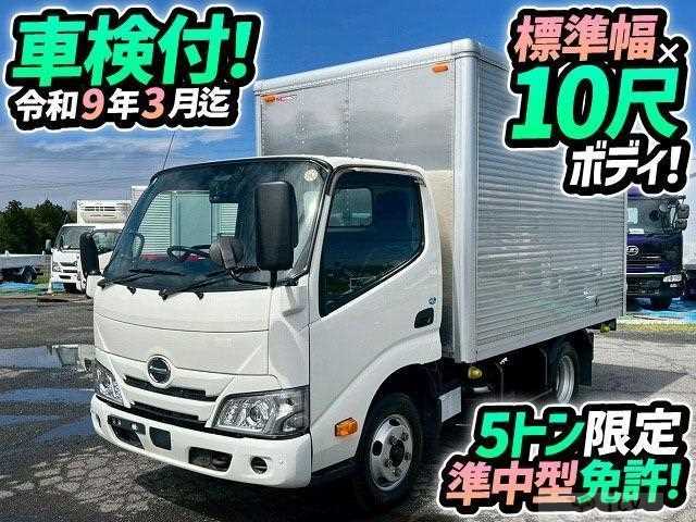 2022 Hino Dutro