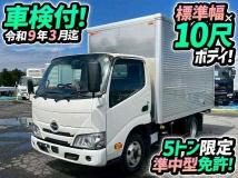 2022 Hino Dutro
