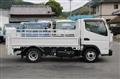 2015 Mitsubishi Fuso Canter