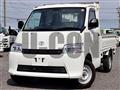 2023 Toyota Townace Truck