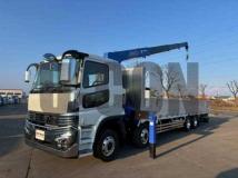 2025 Mitsubishi Fuso Super Great