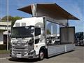 2021 Hino Profia
