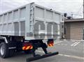 2026 Mitsubishi Fuso Super Great