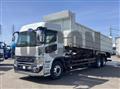 2026 Mitsubishi Fuso Super Great