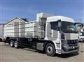 2026 Mitsubishi Fuso Super Great