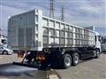 2026 Mitsubishi Fuso Super Great