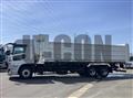 2026 Mitsubishi Fuso Super Great