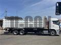 2026 Mitsubishi Fuso Super Great