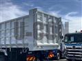 2026 Mitsubishi Fuso Super Great