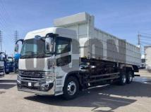 2026 Mitsubishi Fuso Super Great