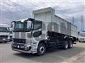 2026 Mitsubishi Fuso Super Great