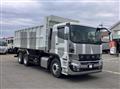 2026 Mitsubishi Fuso Super Great
