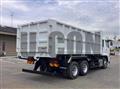 2026 Mitsubishi Fuso Super Great