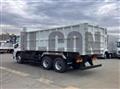 2026 Mitsubishi Fuso Super Great
