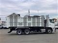 2026 Mitsubishi Fuso Super Great