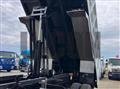2026 Mitsubishi Fuso Super Great
