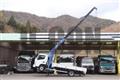 2020 Mitsubishi Fuso Canter