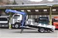 2020 Mitsubishi Fuso Canter