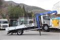 2020 Mitsubishi Fuso Canter
