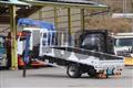 2020 Mitsubishi Fuso Canter