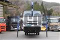 2020 Mitsubishi Fuso Canter
