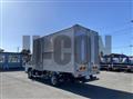 2026 Mitsubishi Fuso Canter