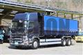 2019 Hino Profia