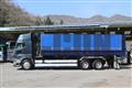 2019 Hino Profia