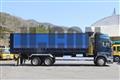 2019 Hino Profia