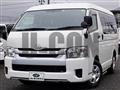2020 Toyota Hiace Wagon