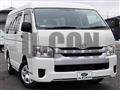 2020 Toyota Hiace Wagon