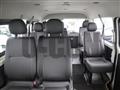 2020 Toyota Hiace Wagon